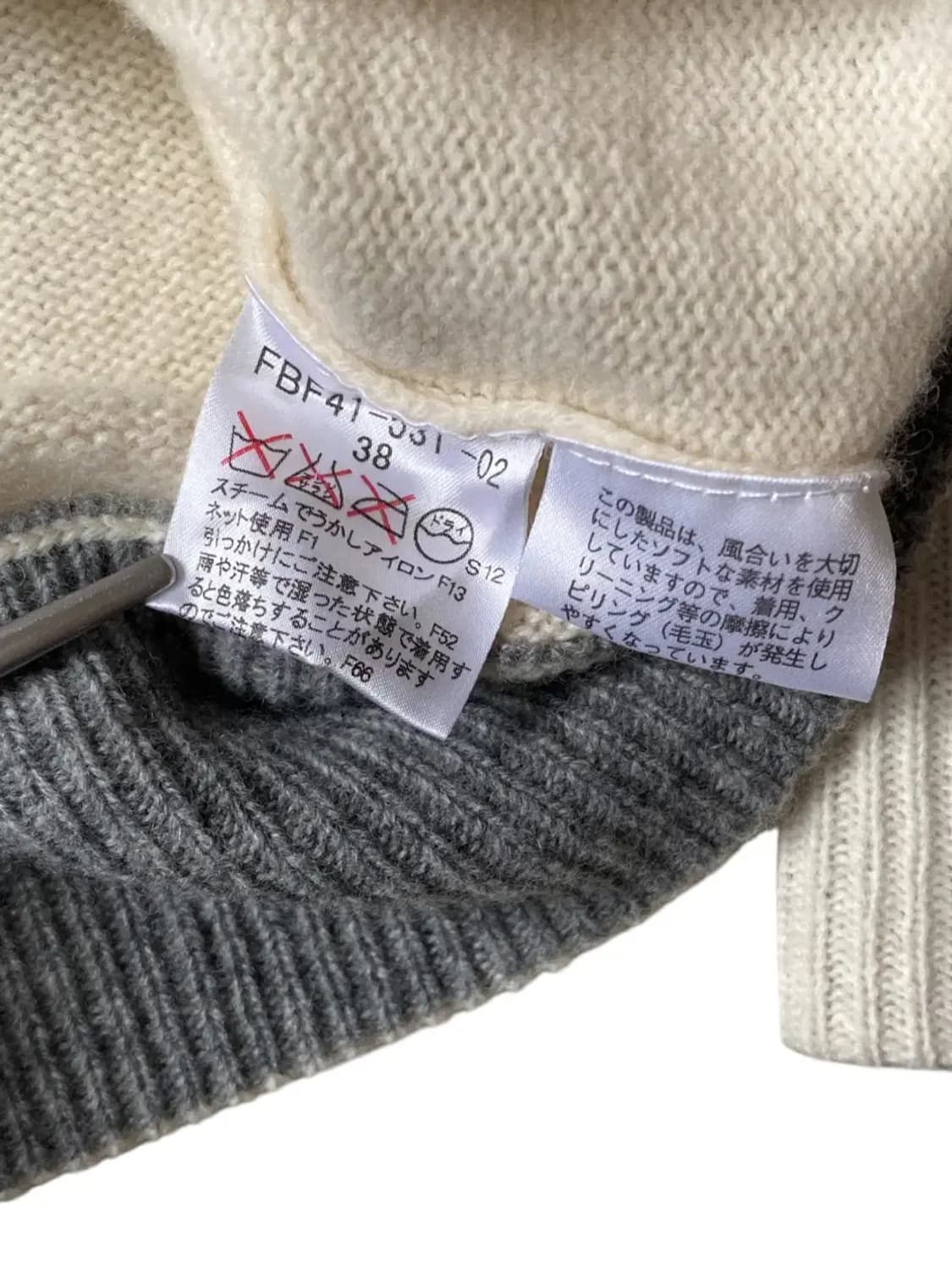 버버리 니트 (Woman S) AB0330 상품이미지6