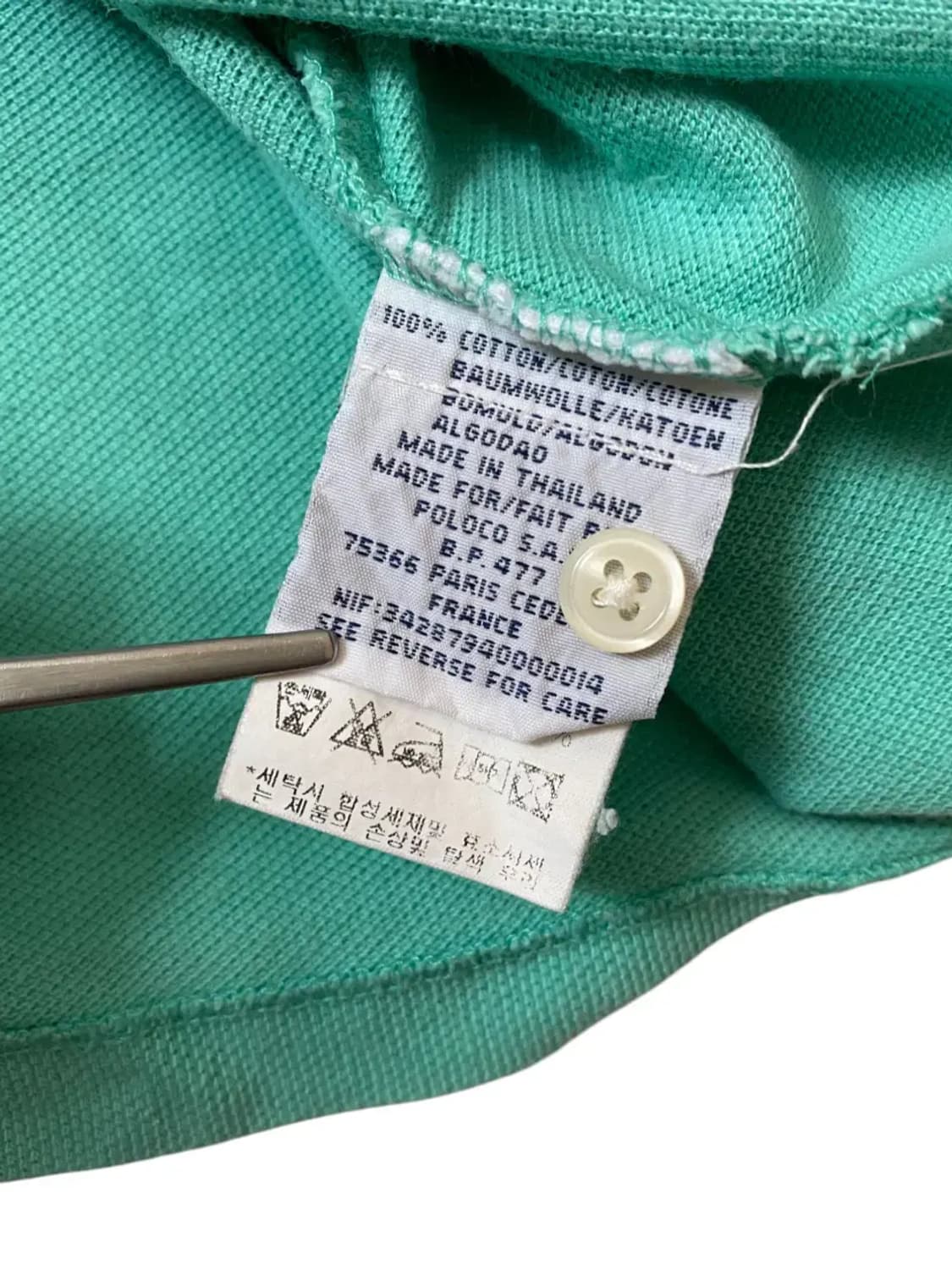 폴로 랄프로렌 1/2 카라 티셔츠 (Man M) AB0352 상품이미지6