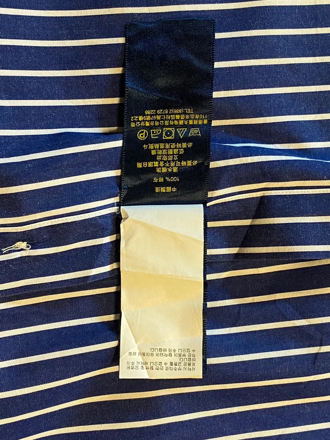 폴로랄프로렌 스트라이프 셔츠 (Man S) AA0277 상품이미지10