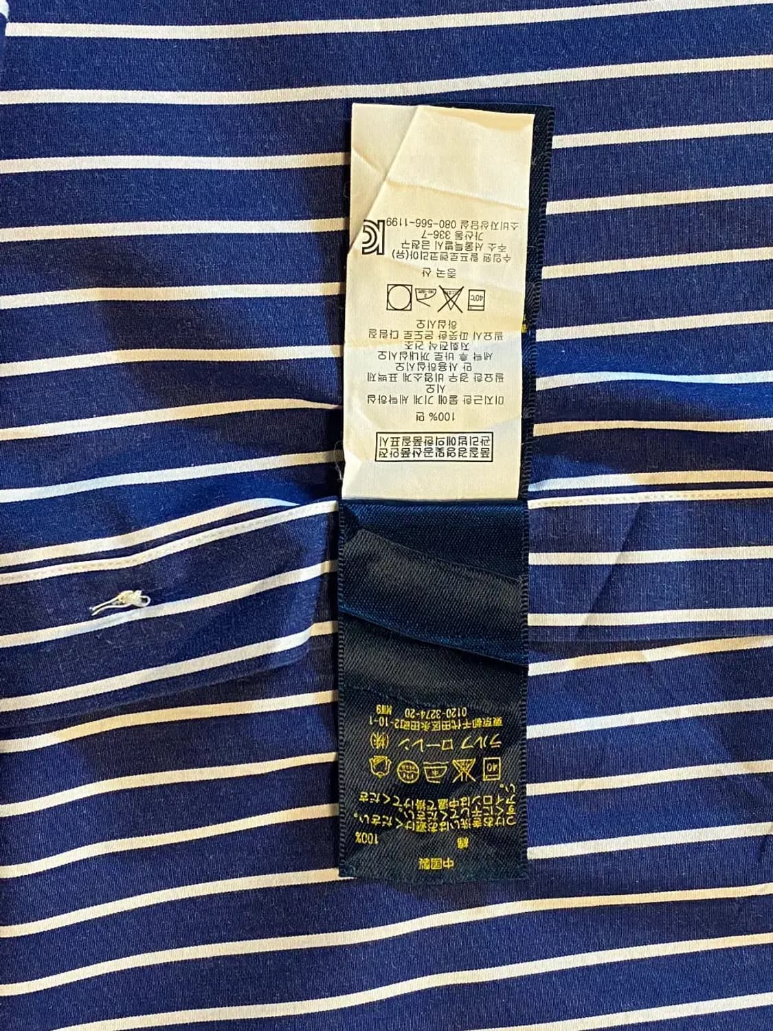 폴로랄프로렌 스트라이프 셔츠 (Man S) AA0277 상품이미지9