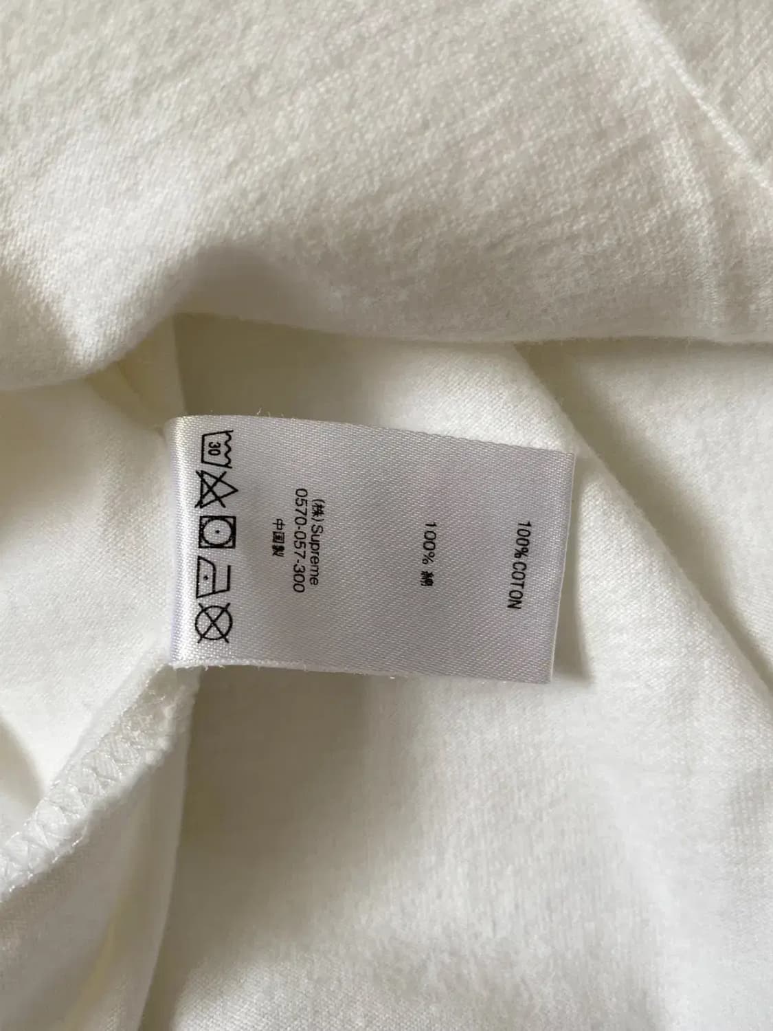 슈프림 티셔츠 (Man M) AB0364 상품이미지9