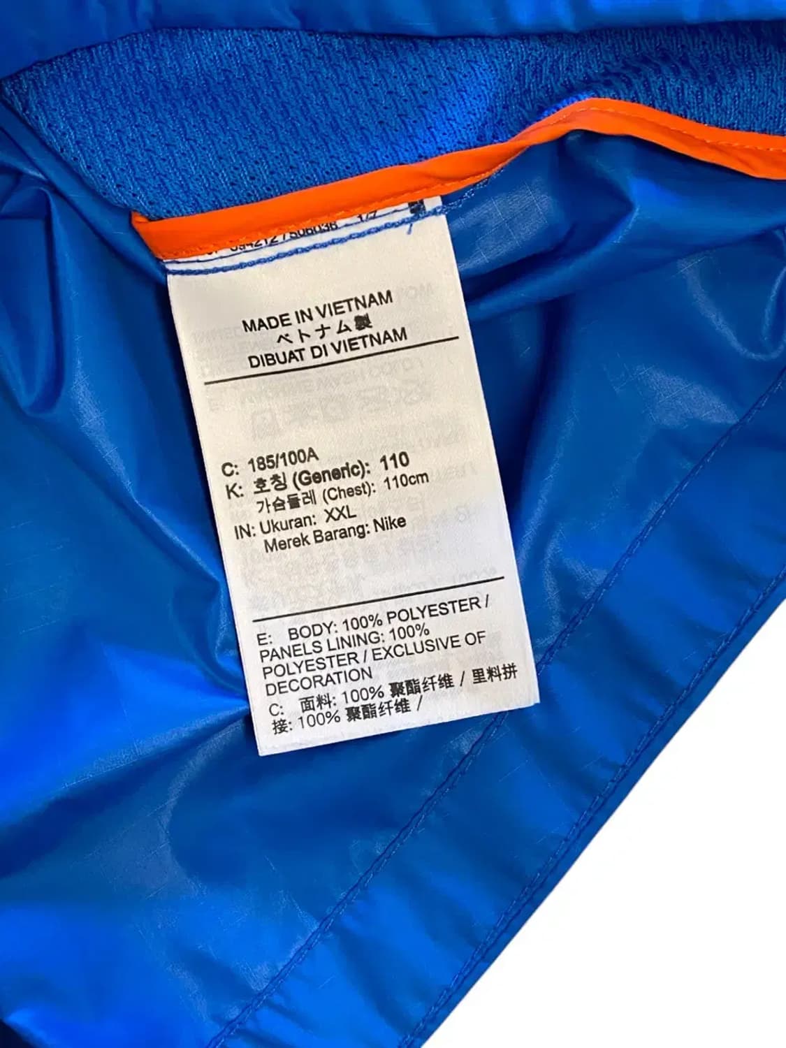 나이키 바람막이 (Man L) AA0305 상품이미지7