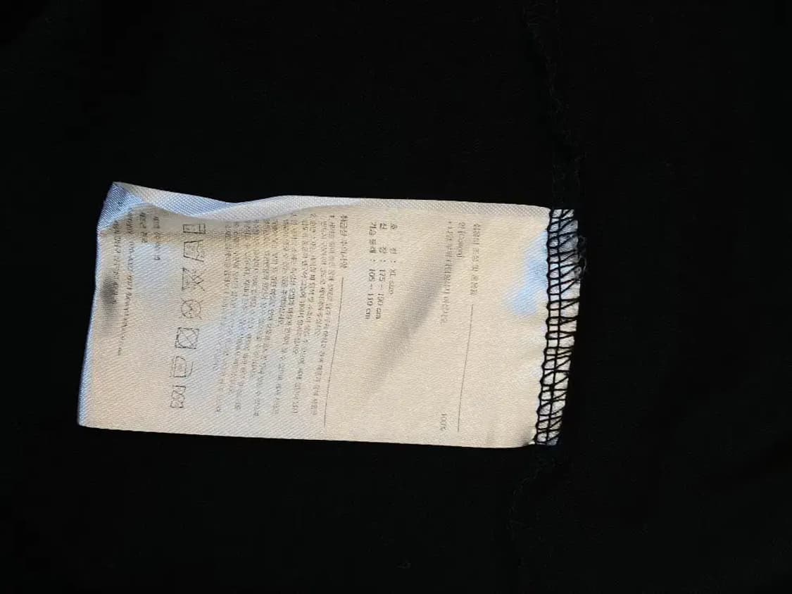 꼼데가르송 도트 긴팔 티셔츠 (Man L ) AB0483 상품이미지9