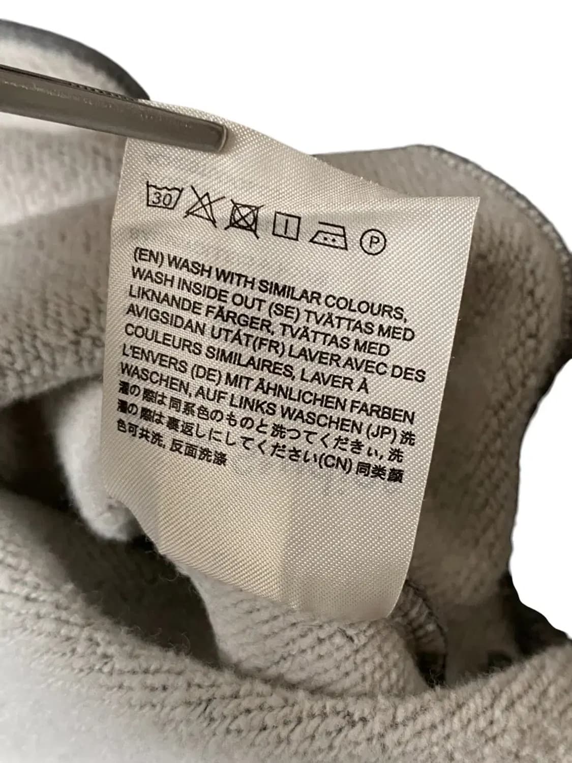 아크네 스튜디오 맨투맨 (Man L) AB0473 상품이미지9