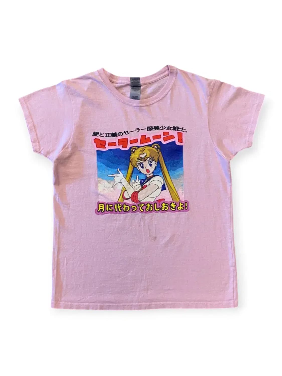 길단 반팔 티셔츠 (Man S) AA0403 상품이미지2