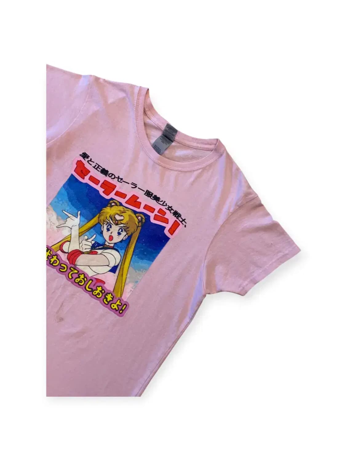 길단 반팔 티셔츠 (Man S) AA0403 상품이미지3