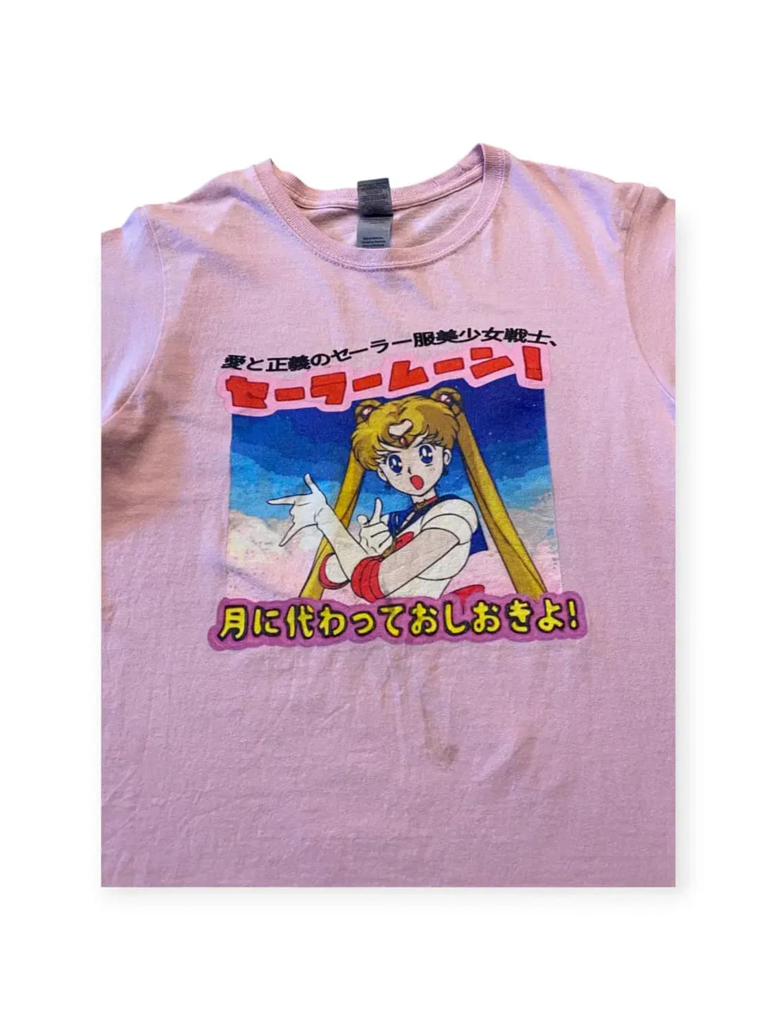 길단 반팔 티셔츠 (Man S) AA0403 상품이미지4