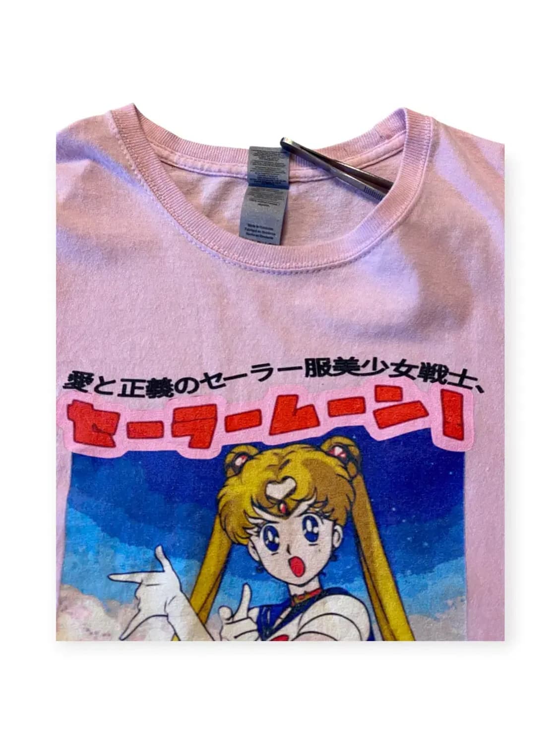 길단 반팔 티셔츠 (Man S) AA0403 상품이미지6