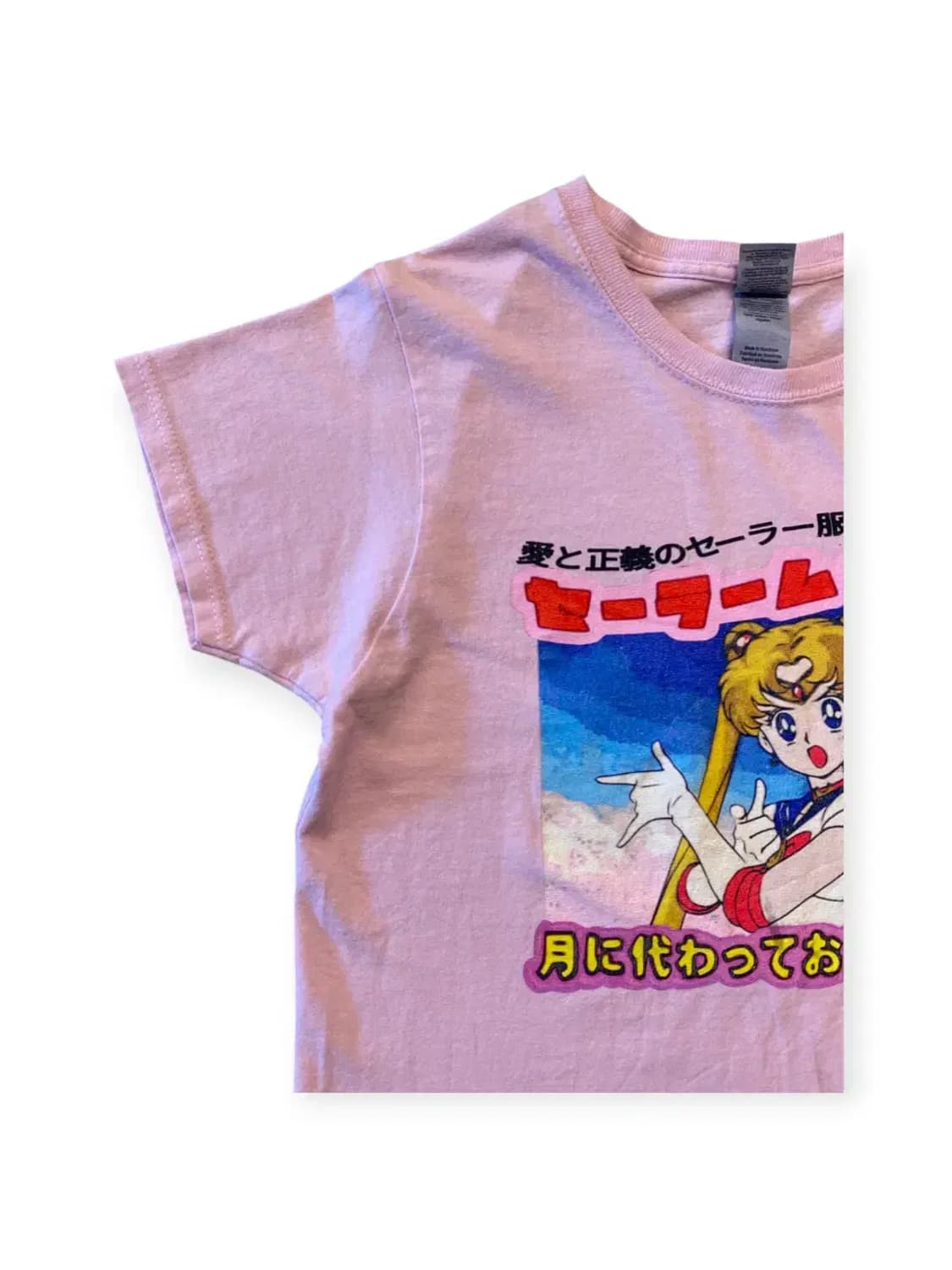 길단 반팔 티셔츠 (Man S) AA0403 상품이미지9