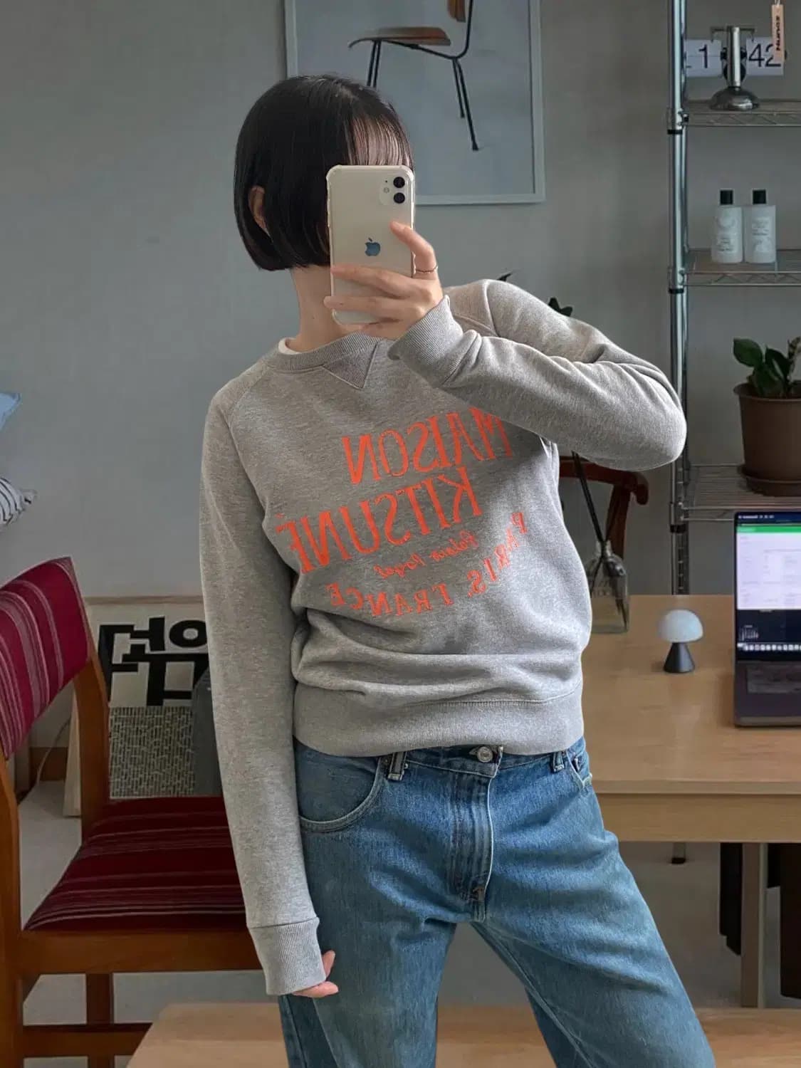 메종 키츠네 스웻셔츠 (Woman M) AB0521 상품이미지1