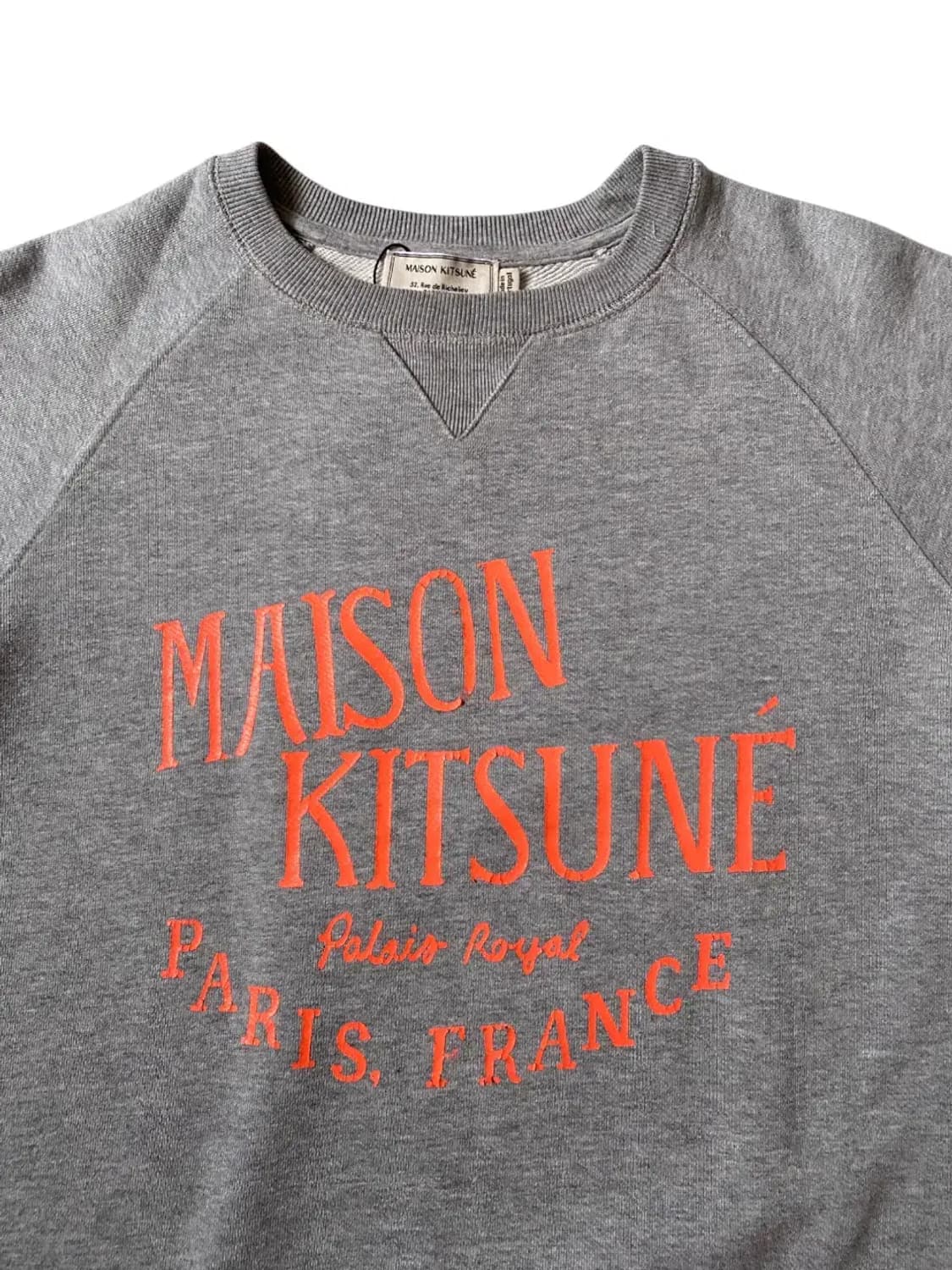 메종 키츠네 스웻셔츠 (Woman M) AB0521 상품이미지3