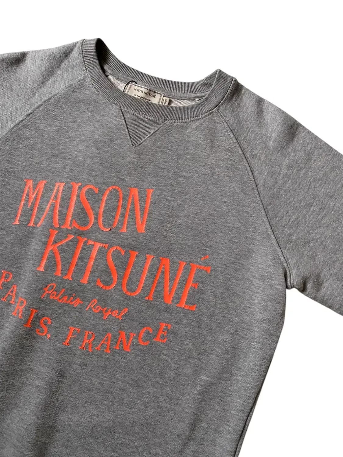 메종 키츠네 스웻셔츠 (Woman M) AB0521 상품이미지4