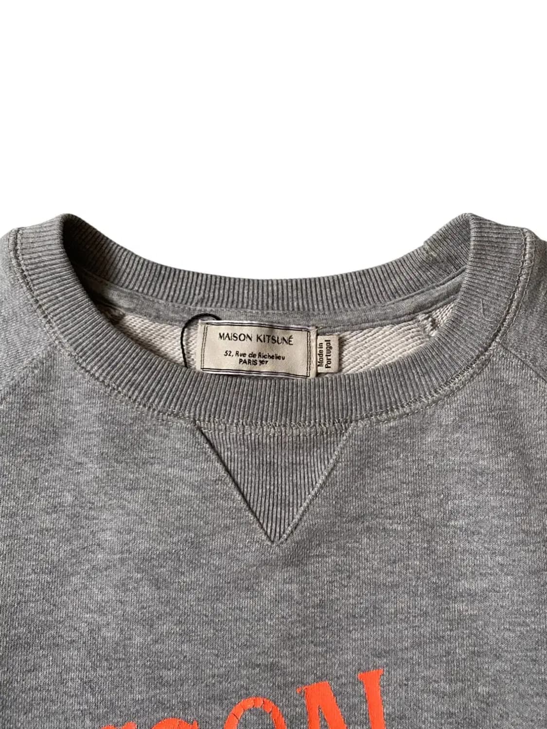 메종 키츠네 스웻셔츠 (Woman M) AB0521 상품이미지6