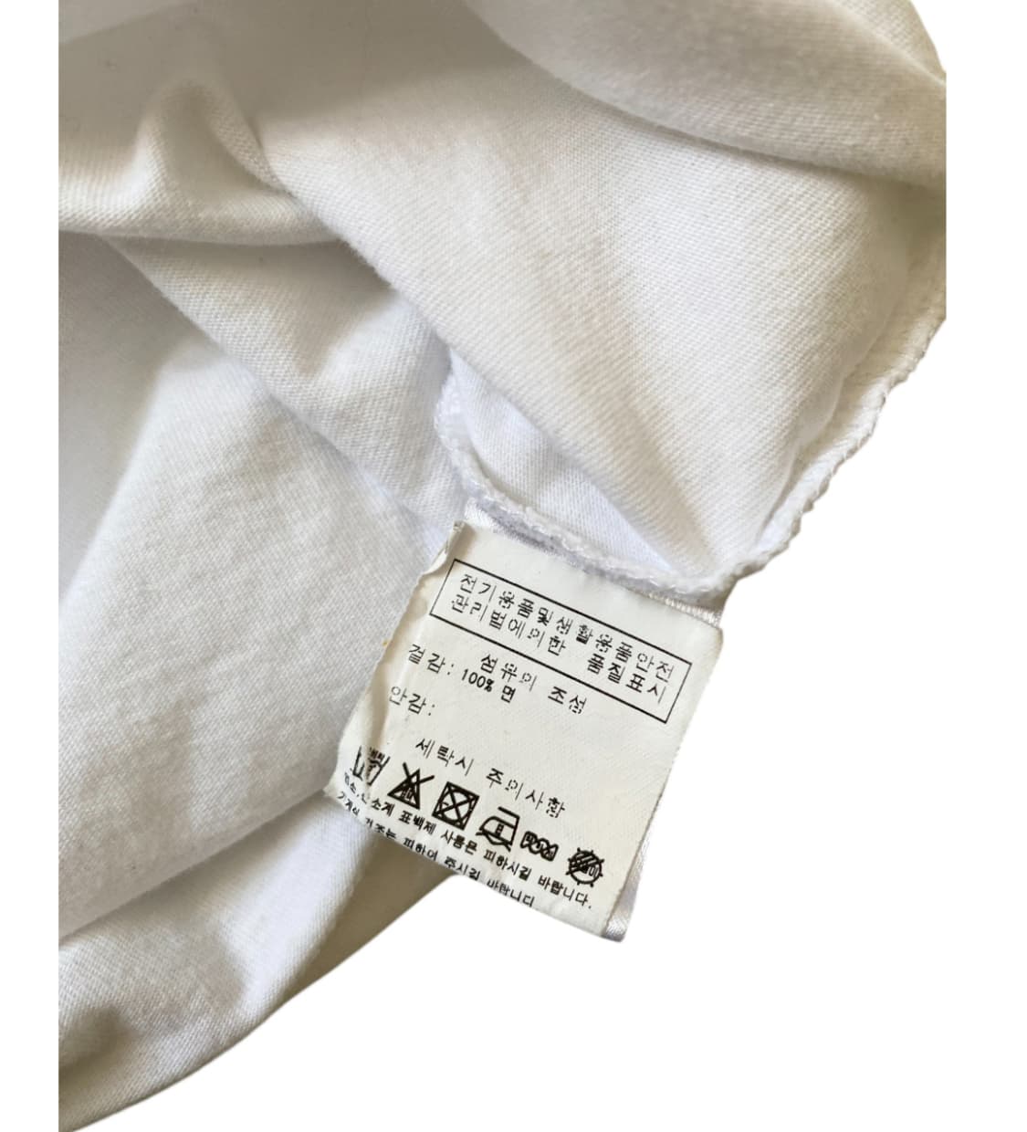 메종 키츠네 1/2 티셔츠 (Man M) AB0555 상품이미지8