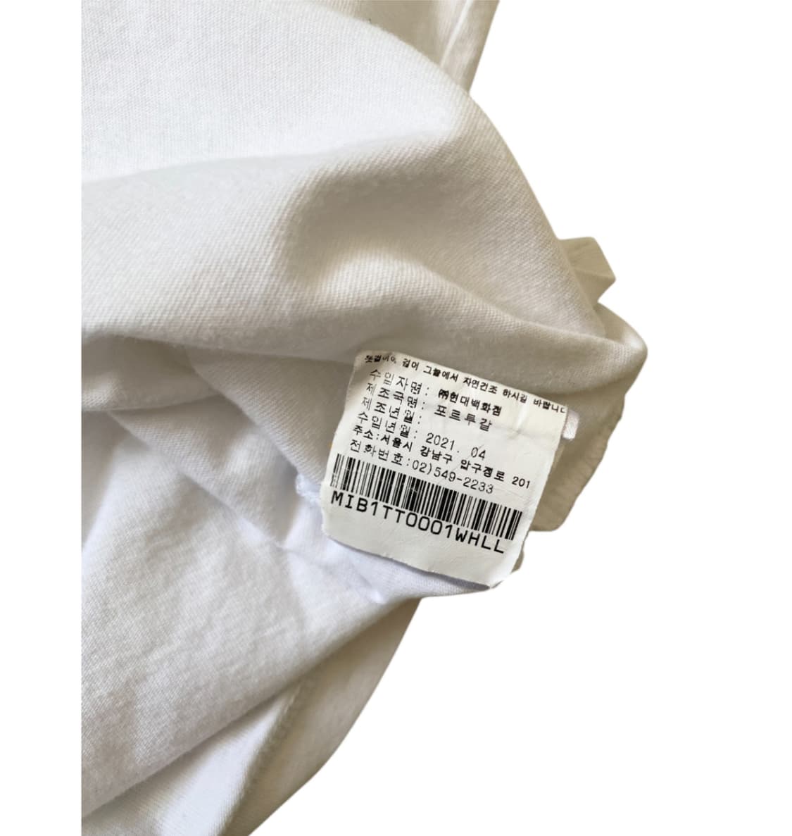 메종 키츠네 1/2 티셔츠 (Man M) AB0555 상품이미지9