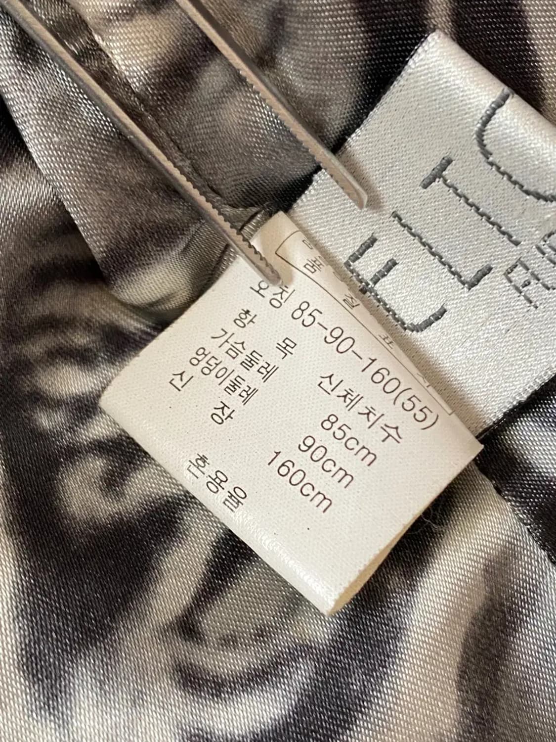 레더 자켓 (Woman XS) AB0553 상품이미지9