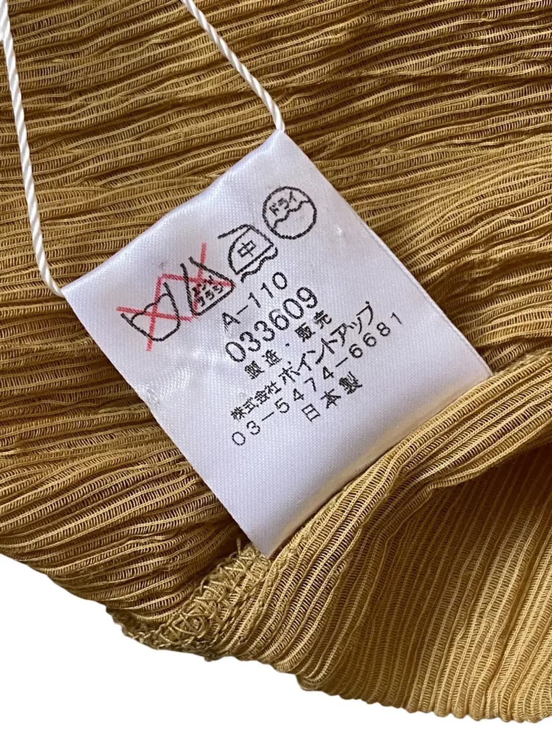 플리츠 블라우스 (Woman L) AB0547 상품이미지6