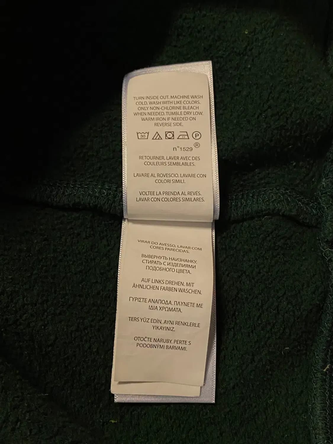 폴로랄프로렌 맨투맨 티셔츠 (Woman M) AA0428 상품이미지10