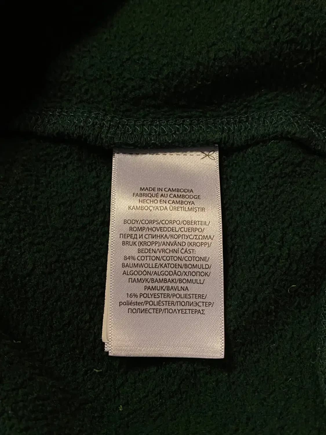 폴로랄프로렌 맨투맨 티셔츠 (Woman M) AA0428 상품이미지8