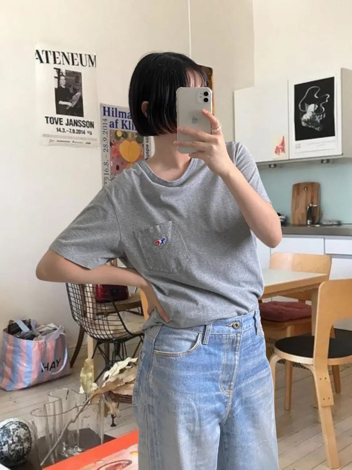 메종키츠네 1/2 티셔츠 (Man M) AB0567 상품이미지1