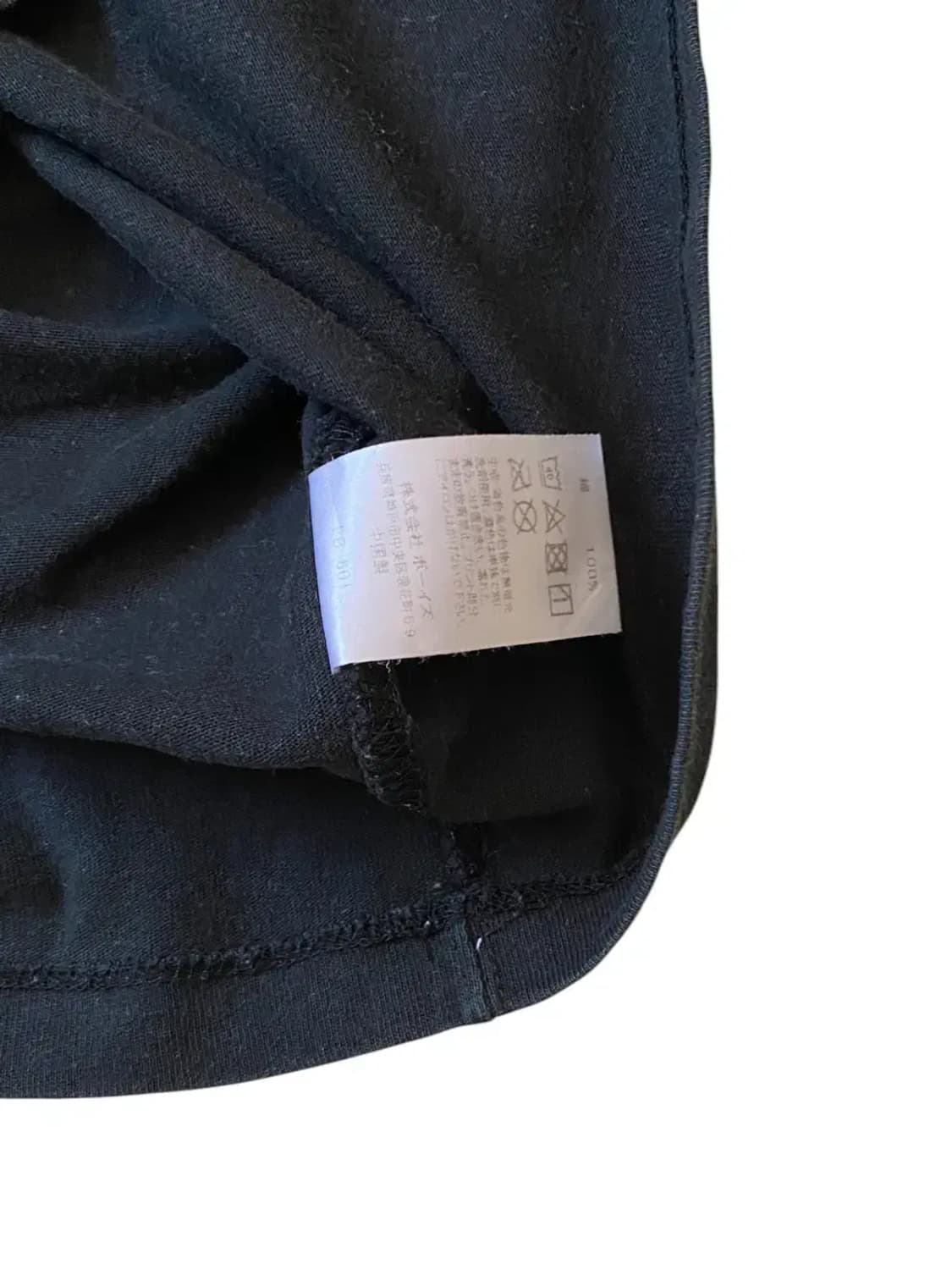 단톤 롱슬리브 (Man S) AB0564 상품이미지8