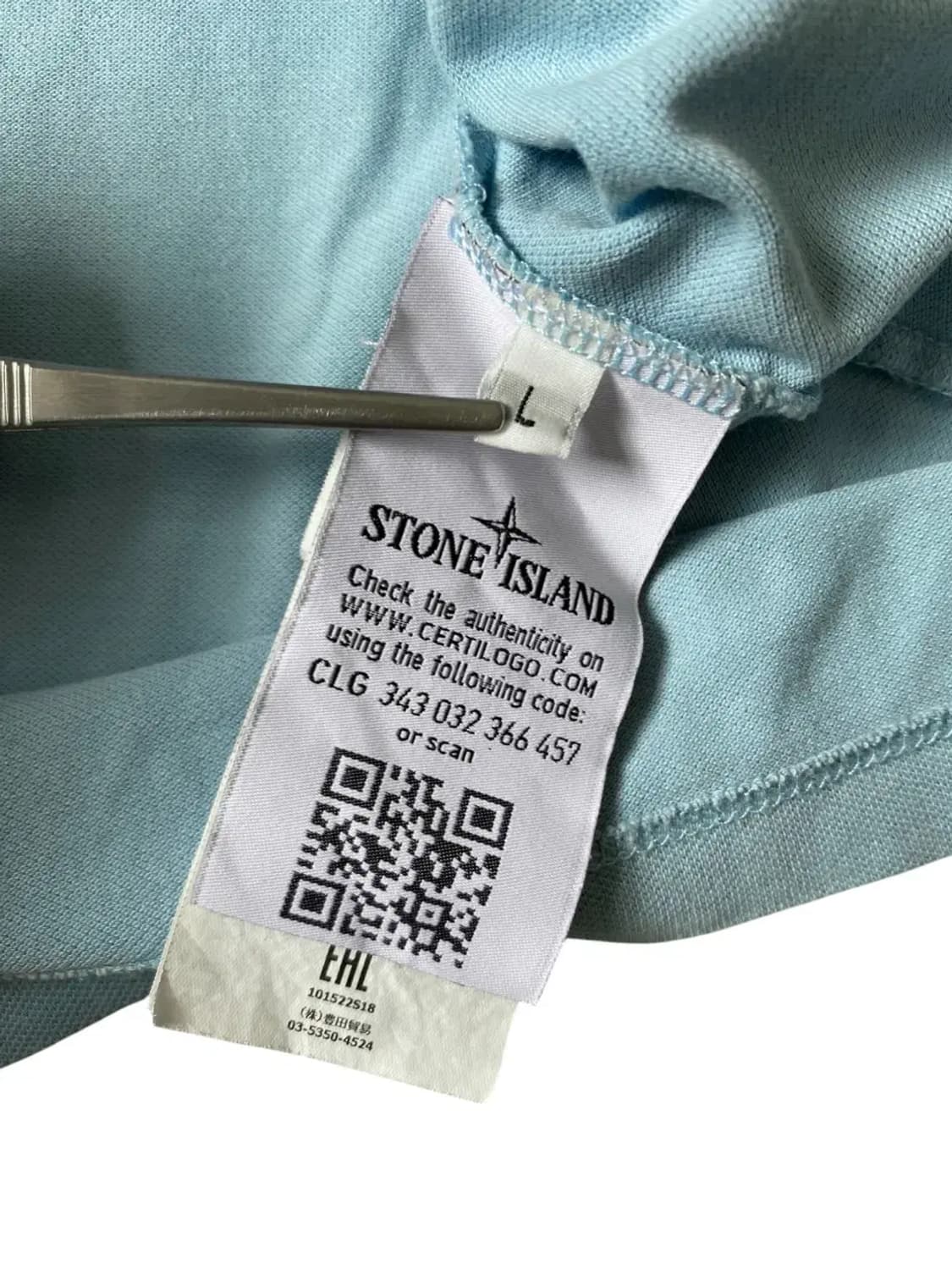 스톤아일랜드 1/2 카라 티셔츠 (Man S) AB0580 상품이미지7