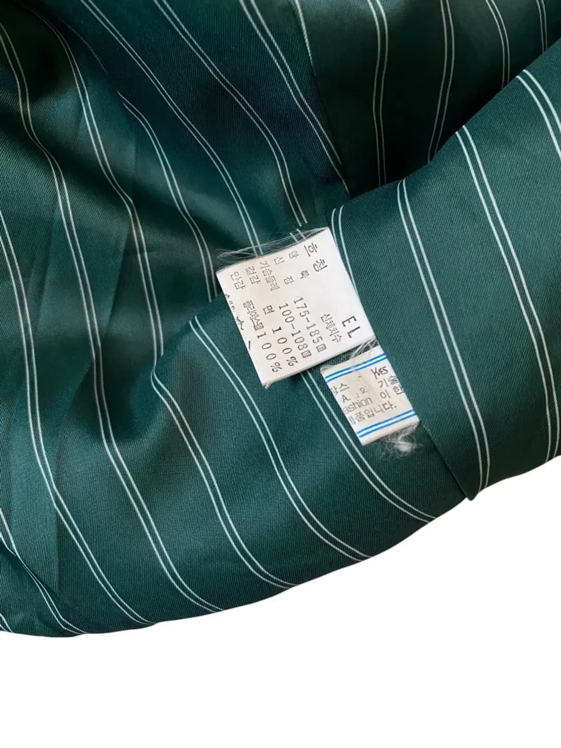 입생로랑 점퍼 (Man 2XL) AB0576 상품이미지8