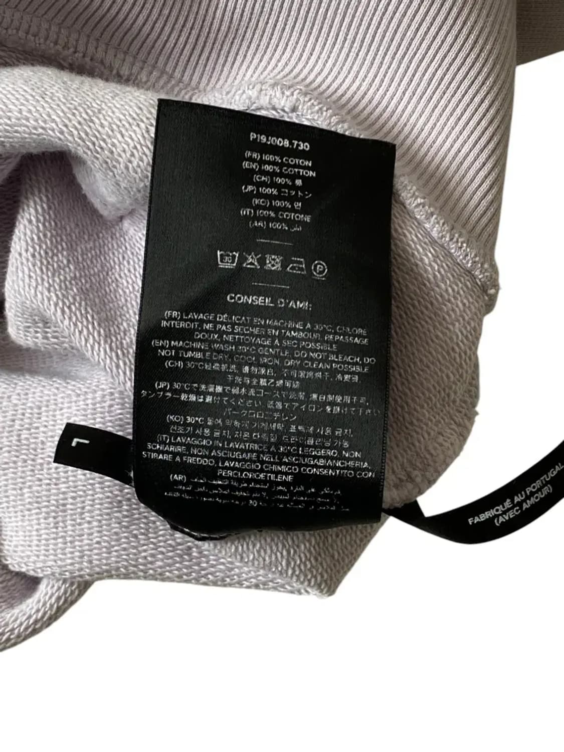 아미 후드티 (Man L) AB0575 상품이미지9