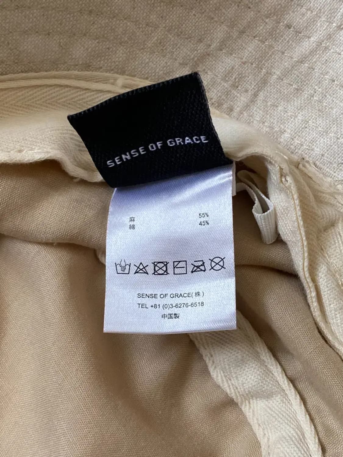 스트링 버킷햇 (Free) AB0597 상품이미지7