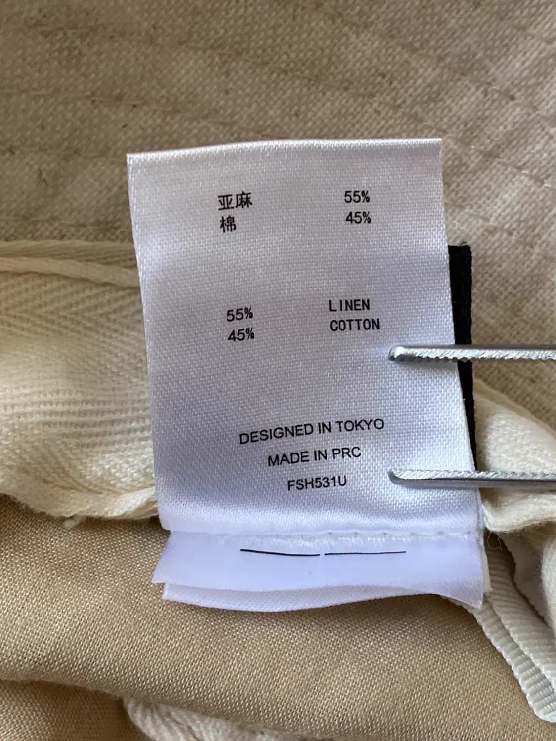 스트링 버킷햇 (Free) AB0597 상품이미지8