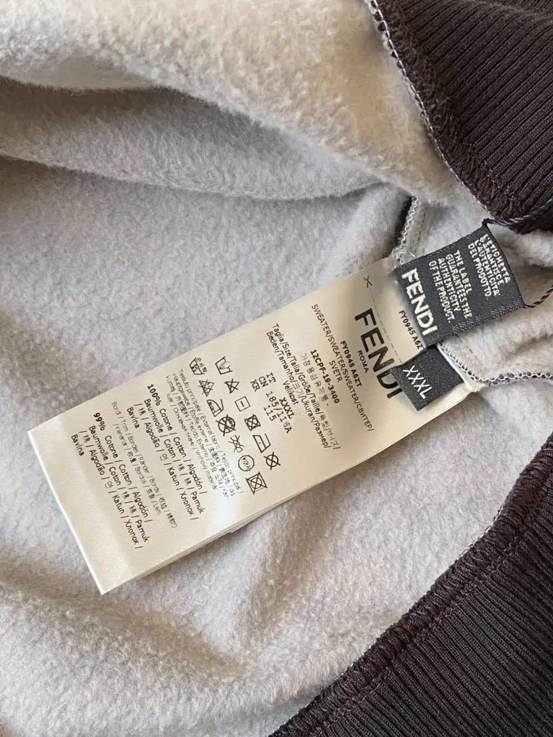 펜디 후드티 (Man L) AB0595 상품이미지8