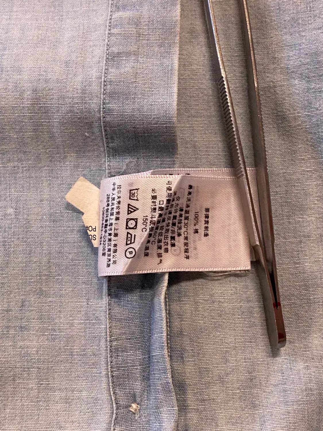 폴로랄프로렌 데님 셔츠 (Man XL) AA0457 상품이미지10