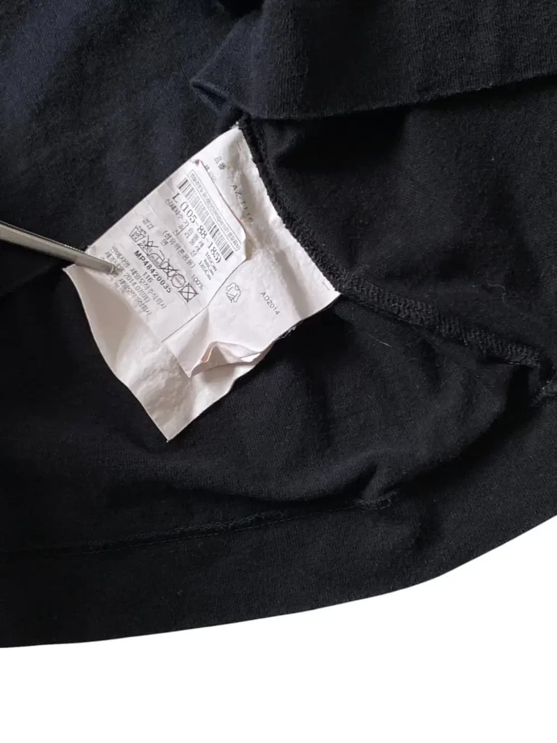 꼼데가르송 1/2 티셔츠 (Woman L) AB0627 상품이미지8