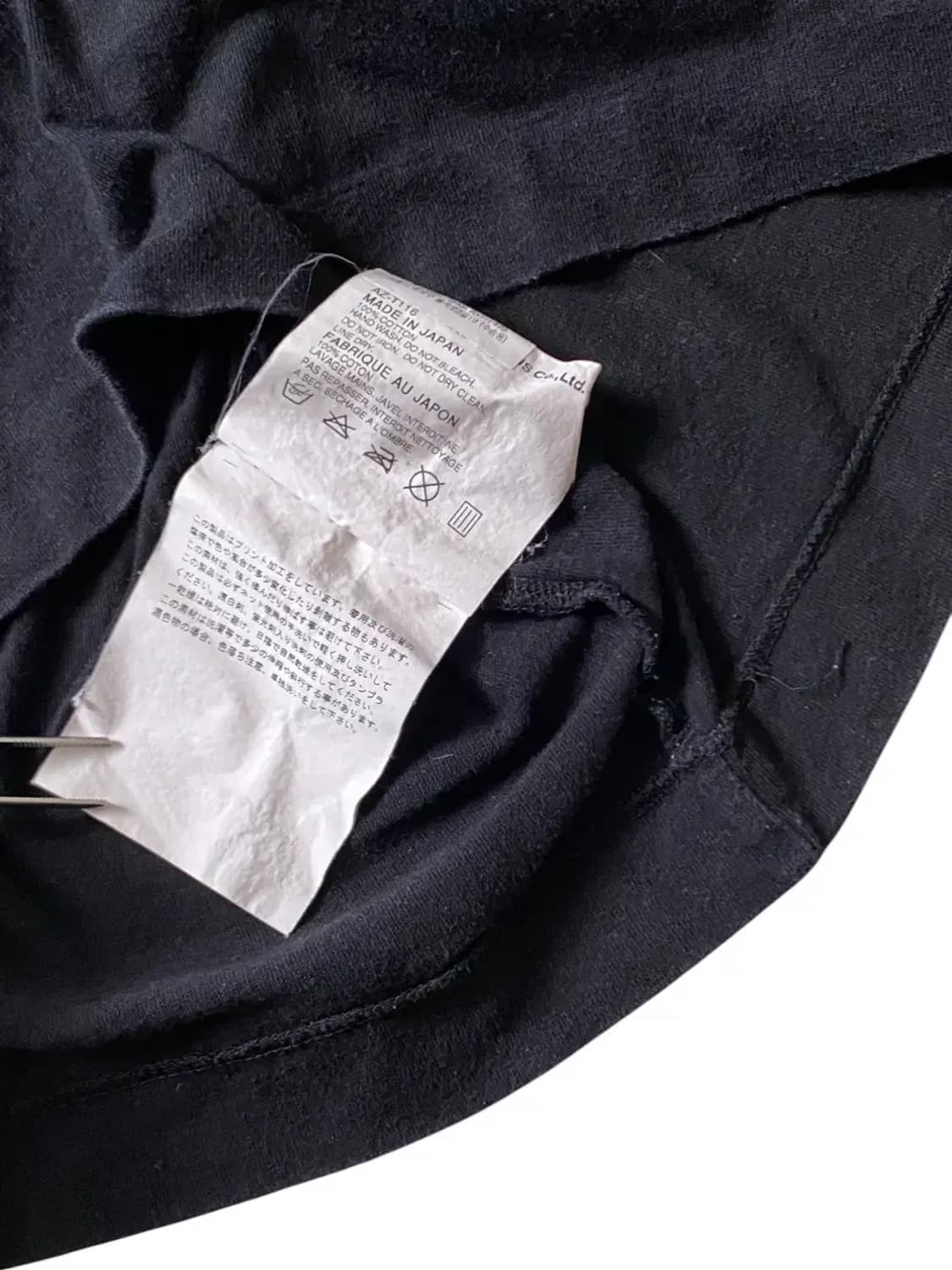 꼼데가르송 1/2 티셔츠 (Woman L) AB0627 상품이미지9