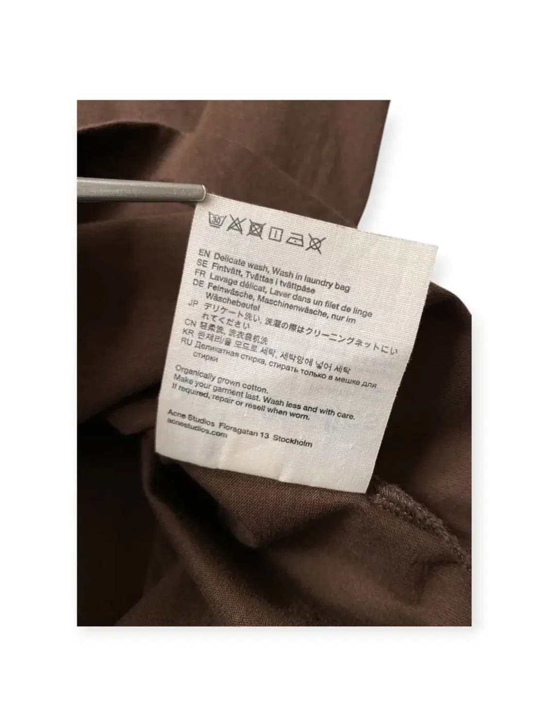 아크네 스튜디오 1/2 티셔츠 (Man XL) AB0621 상품이미지8