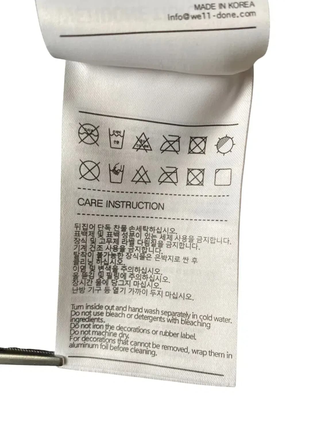 웰던 1/2 티셔츠 (Man 2XL) AB0620 상품이미지10