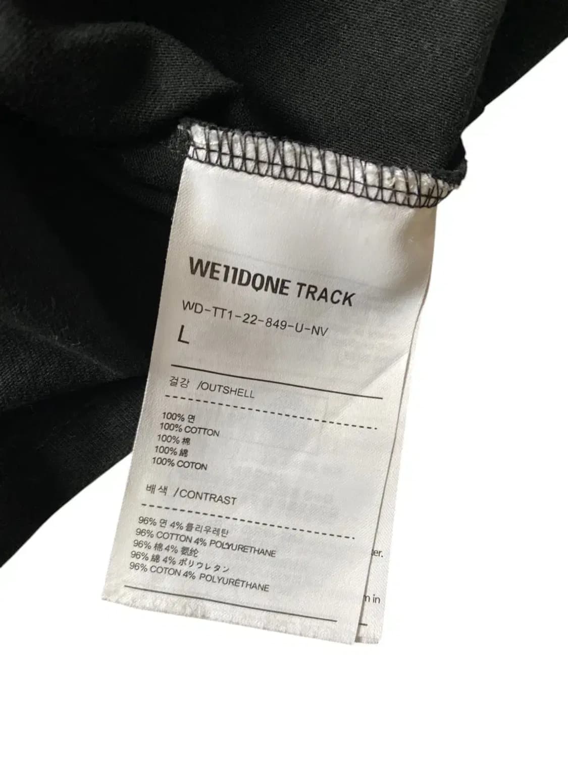 웰던 1/2 티셔츠 (Man 2XL) AB0620 상품이미지8