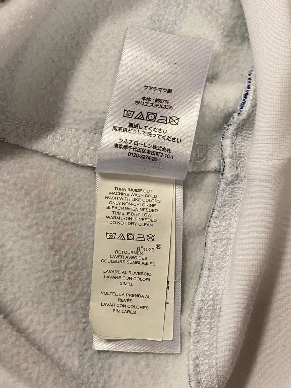 폴로랄프로렌 맨투맨 (Woman S) AA0466 상품이미지7