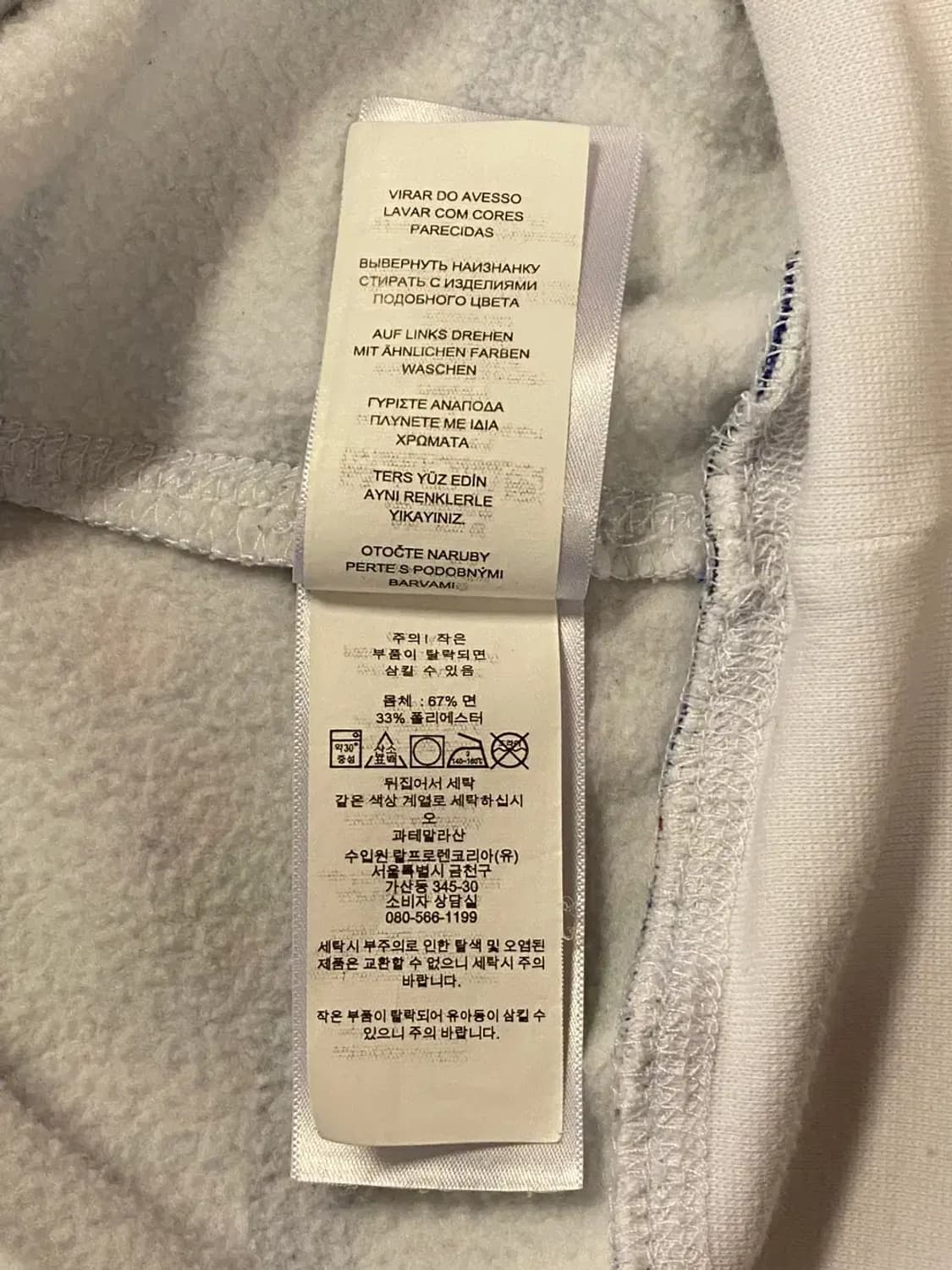 폴로랄프로렌 맨투맨 (Woman S) AA0466 상품이미지8