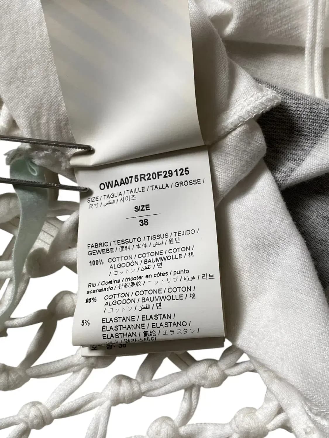 오프화이트 1/2 티셔츠 (Woman M) AB0668 상품이미지10