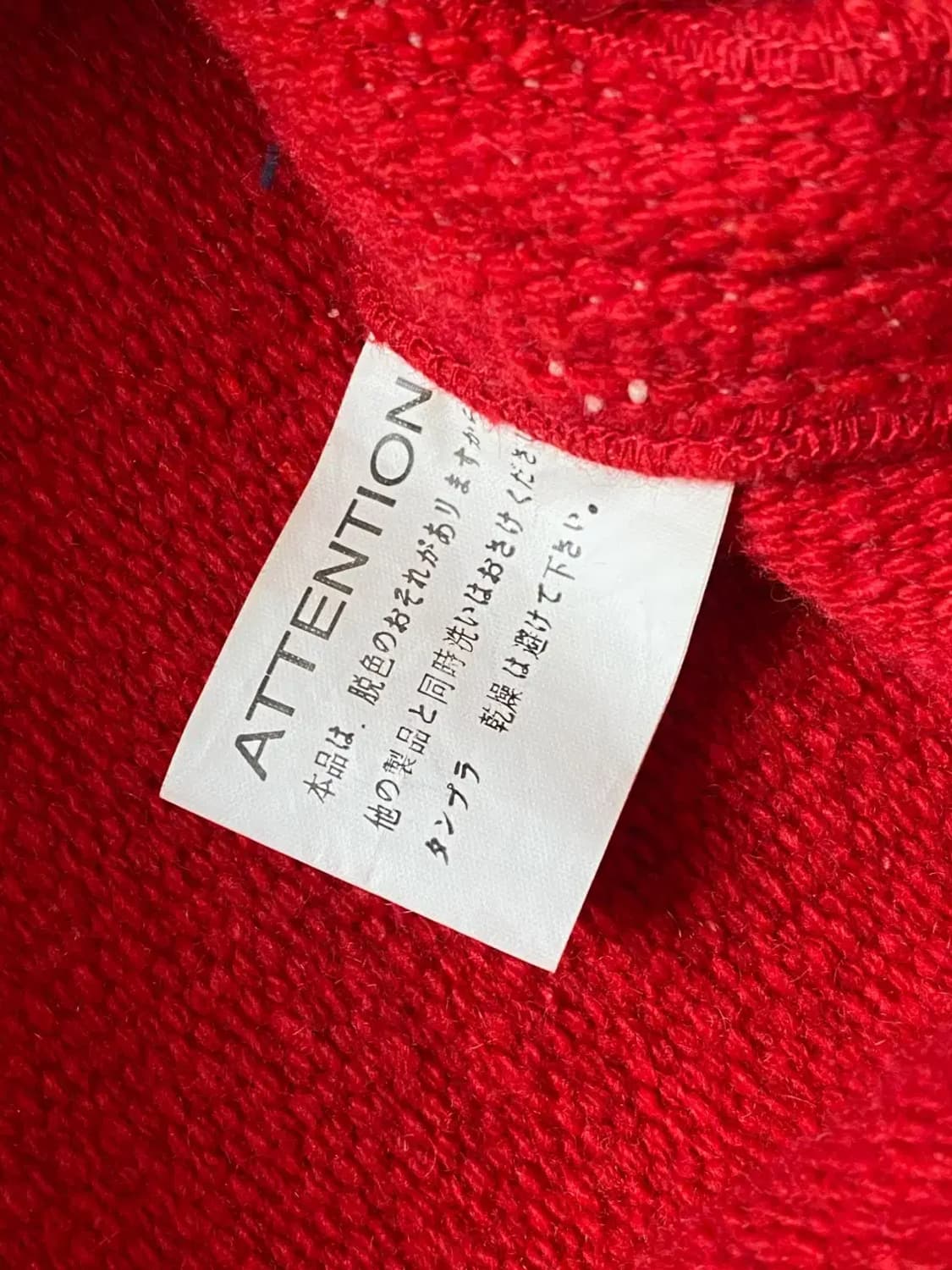 빈티지 패턴 베스트 조끼 (Woman M) AB0667 상품이미지7