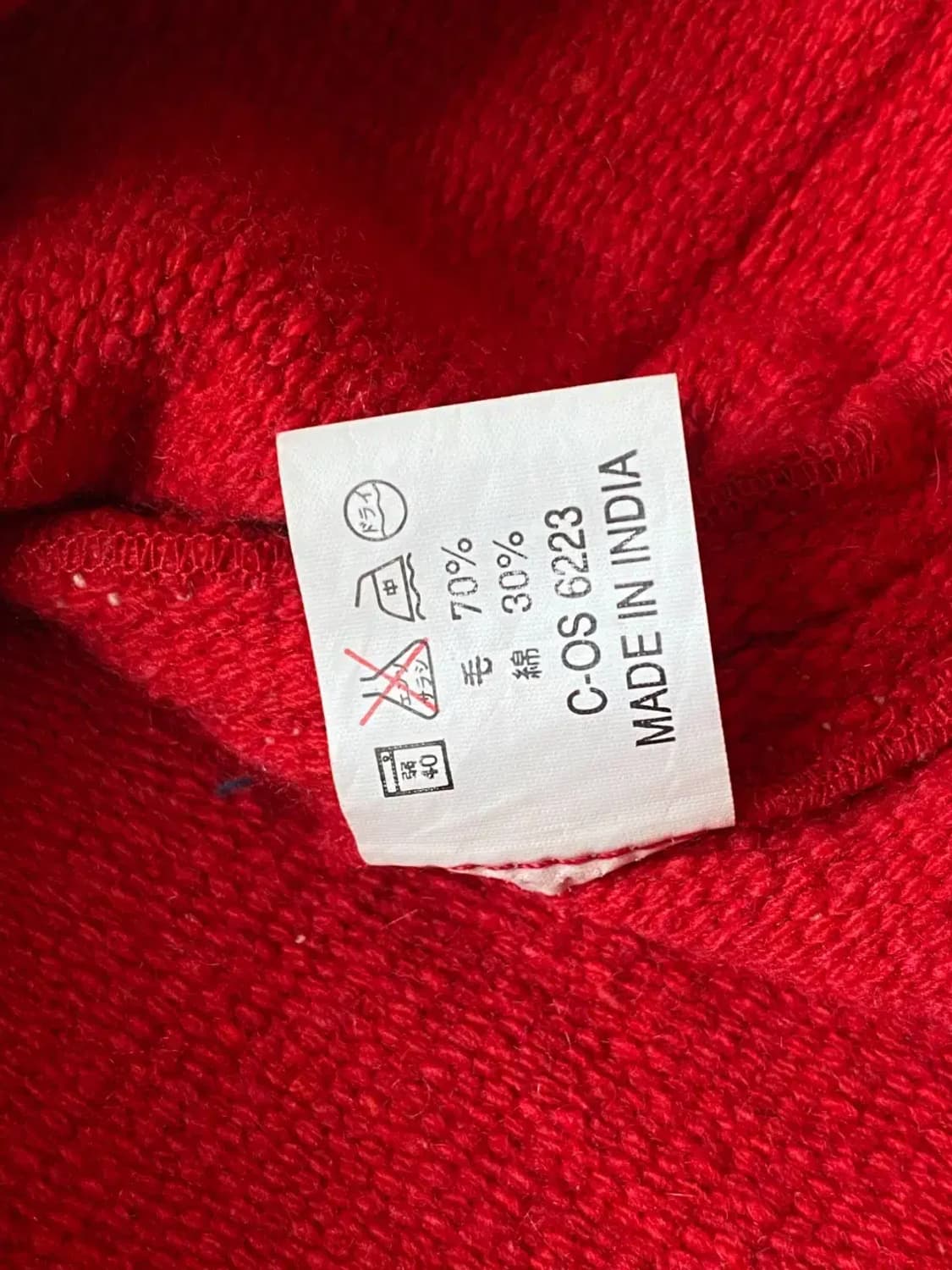 빈티지 패턴 베스트 조끼 (Woman M) AB0667 상품이미지8