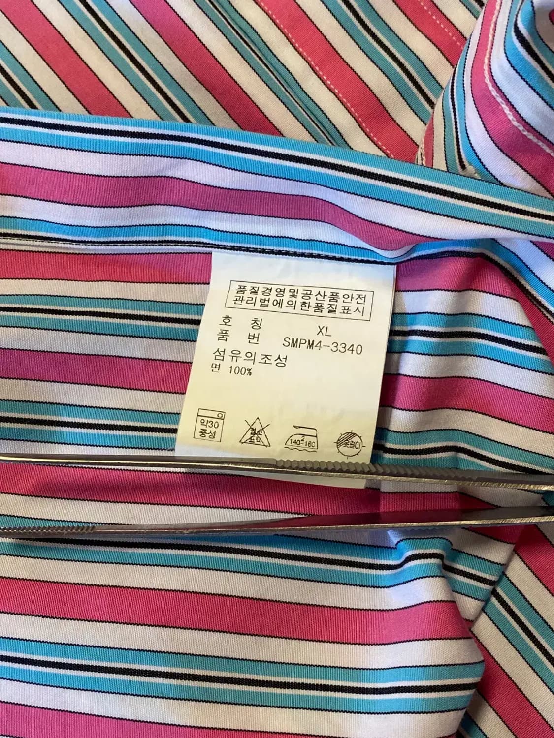 폴로랄프로렌 스트라이프 반팔 셔츠 (Man S) AA0497 상품이미지8