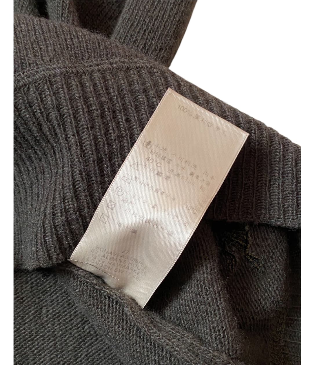 버버리 니트 (Man S) AB0686 상품이미지9