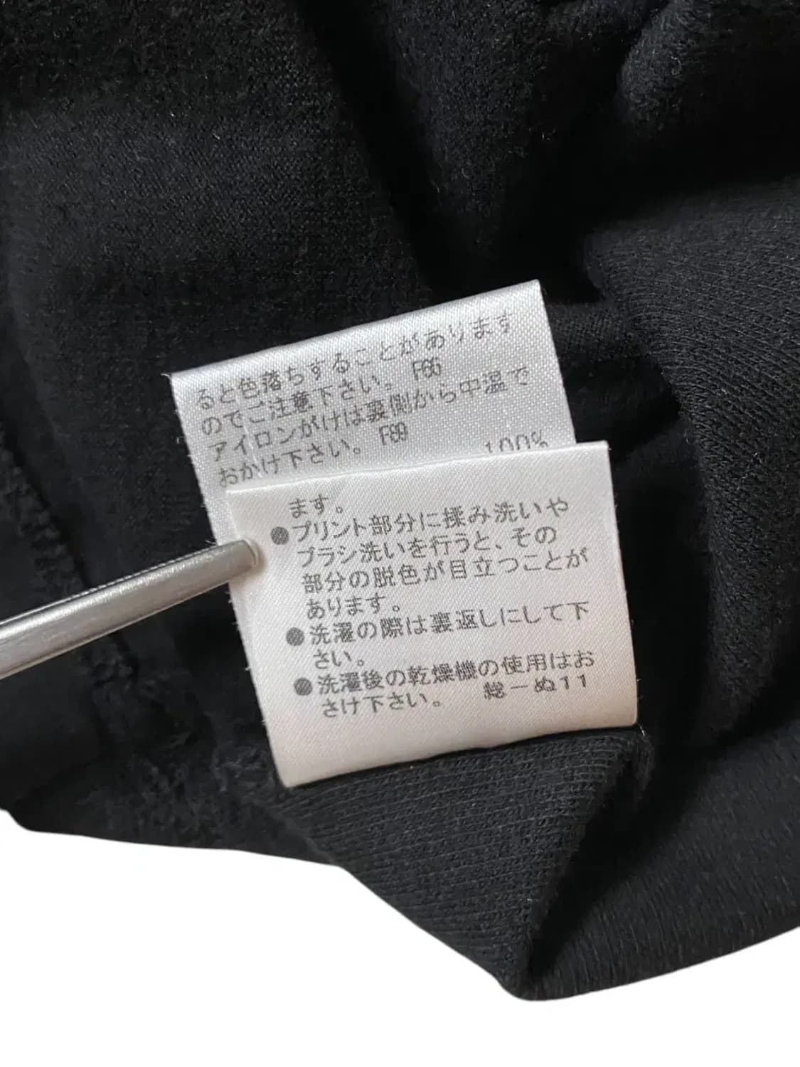 버버리 롱슬리브 (Woman S) AB0694 상품이미지10