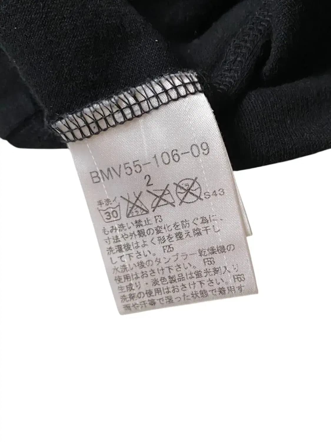 버버리 롱슬리브 (Woman S) AB0694 상품이미지8