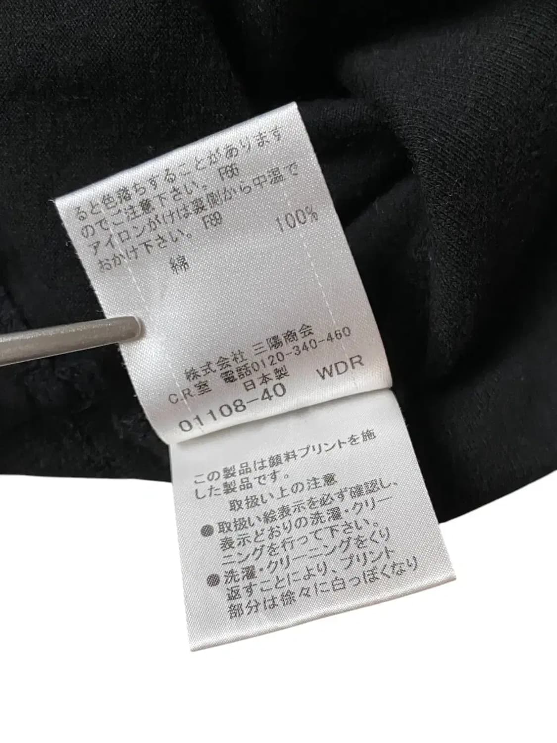 버버리 롱슬리브 (Woman S) AB0694 상품이미지9