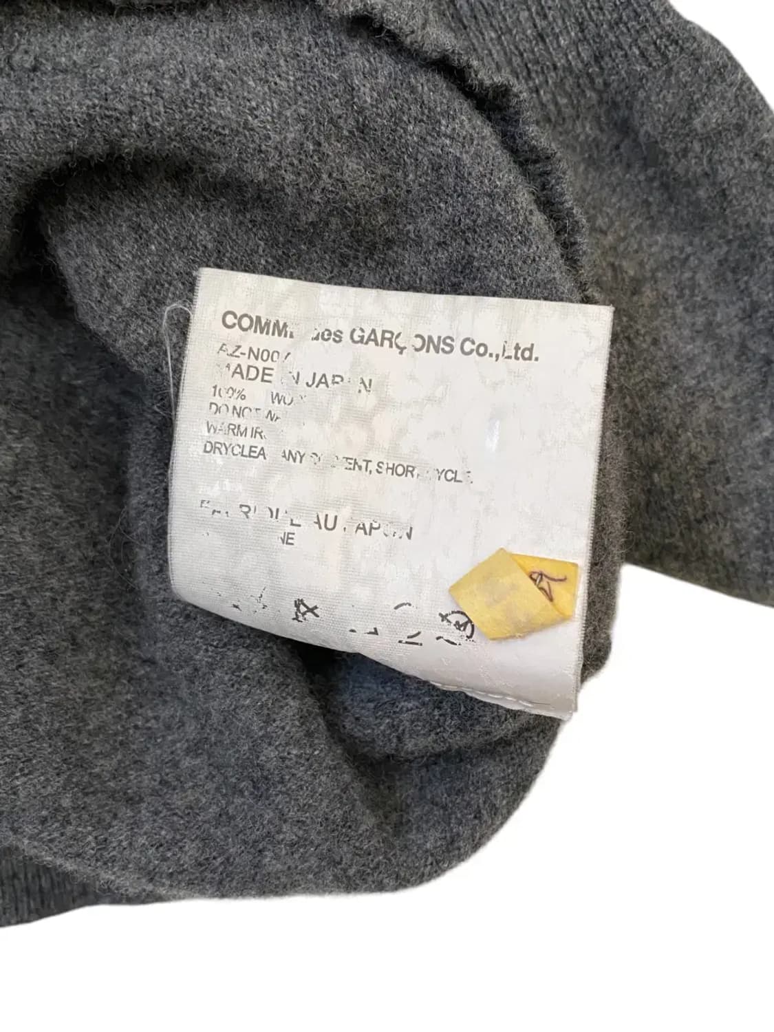 꼼데가르송 가디건 (Woman L) AB0708 상품이미지9