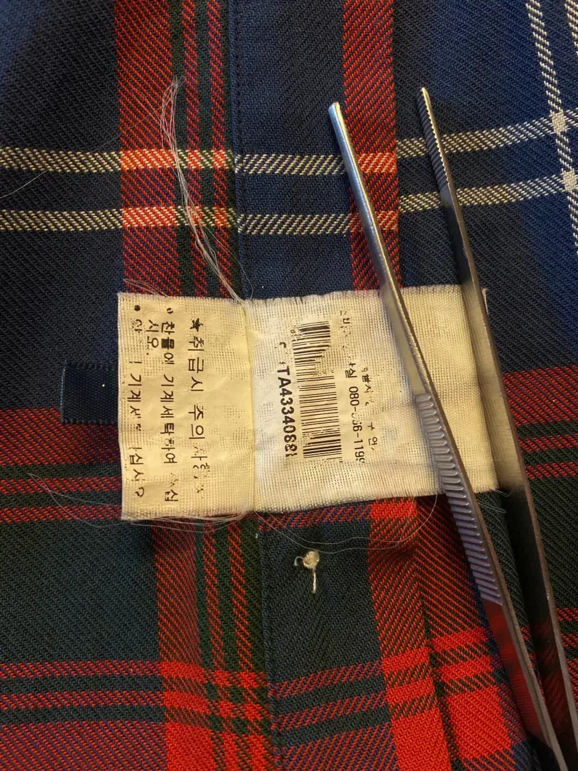 폴로랄프로렌 체크 셔츠 (Man L) AA0543 상품이미지8