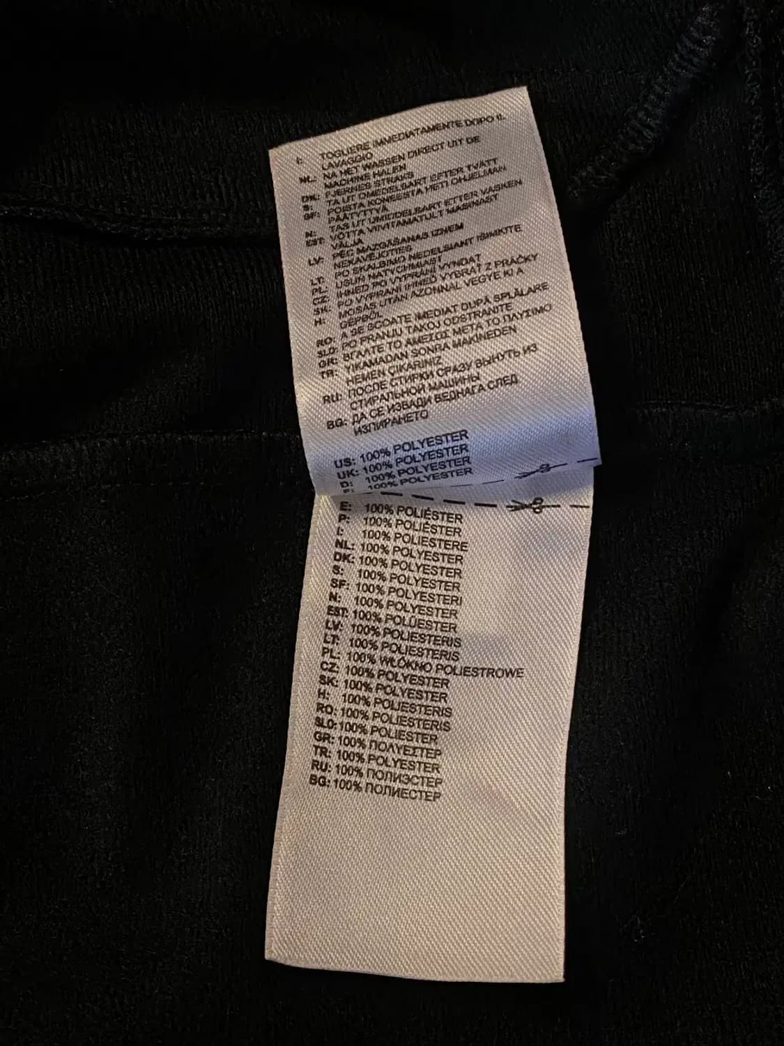 아디다스 져지 (Woman M) AA0536 상품이미지8